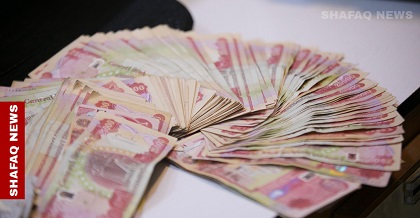 You are currently viewing بالأرقام.. 10.5 مليون مواطن عراقي يكبدون الدولة 8 تريليونات دينار شهرياً