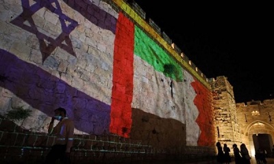 You are currently viewing إعلام عبري: الكيان يجلي معظم موظفي بعثتها الدبلوماسية في الإمارات