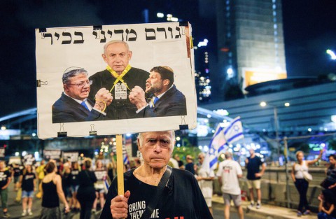 You are currently viewing يديعوت أحرونوت: نتنياهو وسموتريتش وبن غفير كانوا على علم بوضع الأسرى الصحي قبل فيديو القسام