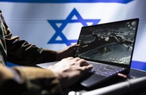 Read more about the article صدمة في الكيان بعد فضيحة تجنيد قطر مسؤولا سابقا في الموساد بأموال مقابل خدمات