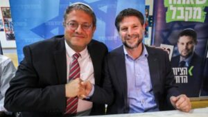 Read more about the article مذكرات توقيف بن غفير وسموتريتش جاهزة في الجنائية الدولية وتنتظر التنفيذ.. ومخاوف من نجاح الضغوطات في إخفائها