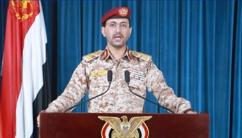 You are currently viewing “انصار الله” تؤكد مهاجمة مطار بن غوريون و”هدفين حيويين” في يافا وعسقلان واصابة عدد من الصهاينة وإغلاق المجال الجوي في دولة الاحتلال