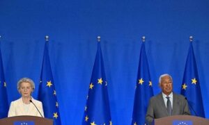 Read more about the article المجلس الأوروبي يحذر: احتلال غزة يهدد العلاقات مع الكيان ويقوض القانون الدولي