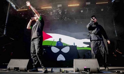 You are currently viewing فرقة “نيكاب” تتحدى منتقديها وتهتف مجددا “فلسطين حرة” خلال حفل في فرنسا