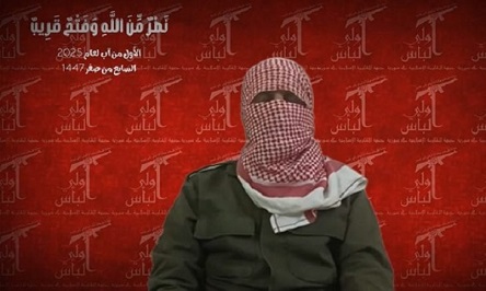 You are currently viewing قائد “أولي البأس” يطلق نداء تعبئة ويزعم “نهاية الدولة السورية”