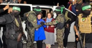 Read more about the article ما تفاصيل مقترح “الوسطاء” لوقف إطلاق النار بغزة والذي وافقت عليه “حماس”؟