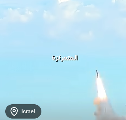 You are currently viewing هل نفدت صواريخ الكيان في 12 يوما فقط؟