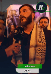 Read more about the article الدكتور محمد طاهر  سفير الإنسانية