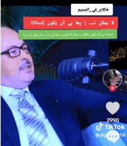 Read more about the article يحيى ابو زكريا: لا يمكن لإرهابي ان يكون انساناً