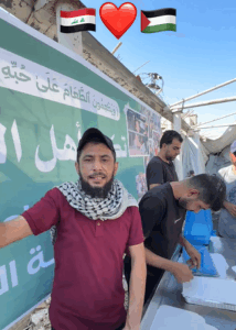 Read more about the article نداء لأهل العراق