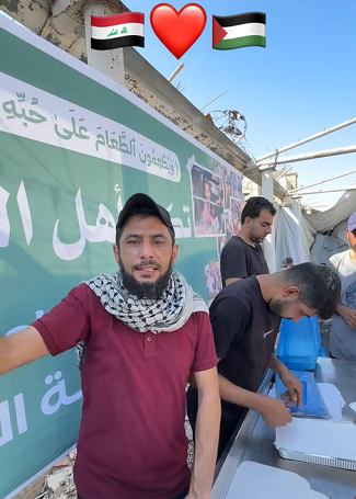 You are currently viewing نداء لأهل العراق