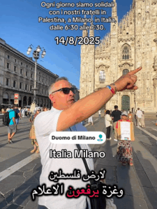 Read more about the article اعلام فلسطين يرفعها ناس في ميلانو في ايطاليا حبا  بالقضية الإنسانية
