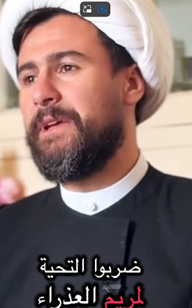 You are currently viewing يسوع#مريم