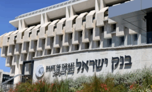 Read more about the article “بلومبرغ”: اقتصاد الإحتلال الصهيوني يتراجع متأثراً بالحرب مع إيران