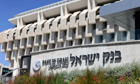 You are currently viewing “بلومبرغ”: اقتصاد الإحتلال الصهيوني يتراجع متأثراً بالحرب مع إيران