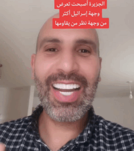 Read more about the article الجزيرة اصبحت تعرض وجهة الكيان اكثر من وجهة نظر من يقاومها