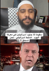 Read more about the article سقوط 10 جنود صهاينة في معركة اليوم في خان يونس