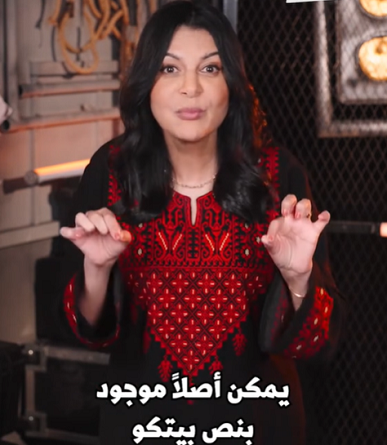 You are currently viewing هل يخطط الكيان لاغتيال قيادات أنصار الله ونقل مباحثات الصفقة فعلاً للإمارات بدل مصر وقطر كما تروج؟ أم أنها مجرد حيلة جديدة لتضييع الوقت؟”