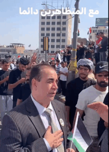 Read more about the article دائماً مع المتظاهرين