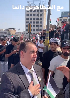 You are currently viewing دائماً مع المتظاهرين