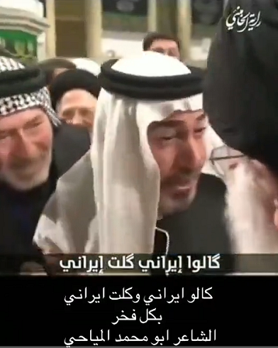 You are currently viewing الشاعر ابو محمد المياحي