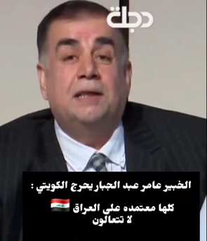 You are currently viewing تحديات الربط السككي عبر العراق