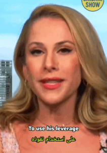 Read more about the article أنـا كاسباريان تنتقد ترامب لتبعيته لنتنياهو