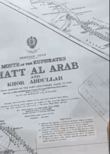 Read more about the article خور عبد الله عراقي