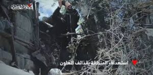 Read more about the article المقاومة الفلسطينية تستهدف قوات الاحتلال وتسيطر على طائرة استطلاع في غزة