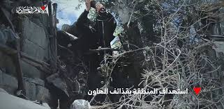 You are currently viewing المقاومة الفلسطينية تستهدف قوات الاحتلال وتسيطر على طائرة استطلاع في غزة