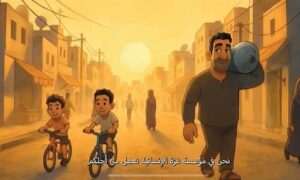 Read more about the article أكاذيب «مؤسسة غزة»… غزّيون: نواجه الجوع والتضليل!