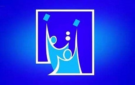 You are currently viewing مفوضية الانتخابات:استبعاد (751 )مرشحاً من الانتخابات