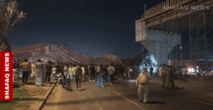 Read more about the article سقوط جسر في كربلاء وأنباء أولية عن وقوع ضحايا