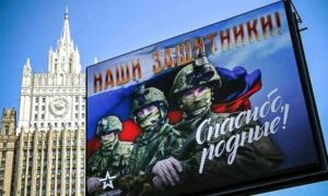 Read more about the article عراقيون ينخرطون في الجيش الروسي طمعاً بمرتبات وجنسية