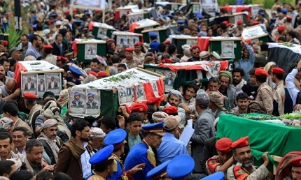 You are currently viewing منظمة: هجوم الكيان على صحيفة يمنية هو الأكثر دموية على الصحافة منذ 2009