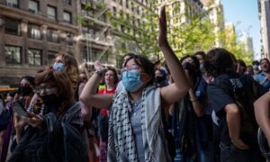 Read more about the article حملة يمولها الكيان لربط قطر بمزاعم “معاداة السامية” في الجامعات الأمريكية