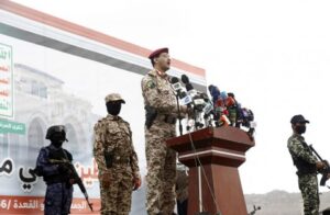 Read more about the article جماعة “انصار الله” تعلن استهداف موقعين عسكريين مستوطنين في النقب وأم الرشراش.. وارتفاع حصيلة الغارات الإسرائيلية على اليمن الأربعاء إلى 46 شهيدا و165 جريحا