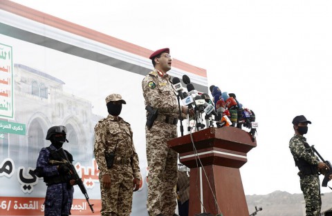 You are currently viewing جماعة “انصار الله” تعلن استهداف موقعين عسكريين مستوطنين في النقب وأم الرشراش.. وارتفاع حصيلة الغارات الإسرائيلية على اليمن الأربعاء إلى 46 شهيدا و165 جريحا