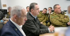 Read more about the article المنظومة الأمنية في الكيان تحذر من تنفيذ خطة احتلال مدينة غزة ونتنياهو يتمسك بموقفه.. خلافات جديدة على الطاولة