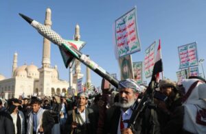 Read more about the article إطلاق صاروخ من اليمن باتجاه الكيان ودوي صفارات في مدينة تل أبيب الكبرى والقدس ومستوطنات بالضفة الغربية