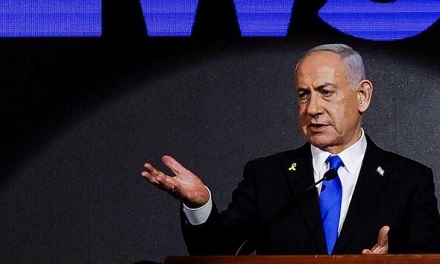 You are currently viewing إعلام: نتنياهو سحب بند ضم الضفة من اجتماع حكومي بعد تحذير إماراتي