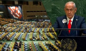 Read more about the article “حماس”: كلمة نتنياهو أمام الأمم المتحدة عكست عزلته الدولية وأكاذيبيه لن تغيّر الحقائق