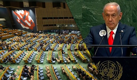 You are currently viewing “حماس”: كلمة نتنياهو أمام الأمم المتحدة عكست عزلته الدولية وأكاذيبيه لن تغيّر الحقائق