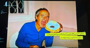 Read more about the article إيران تكشف صوراً سرية لمنشآت الكيان نووية ووثائق عن علماء أميركيين وغربيين