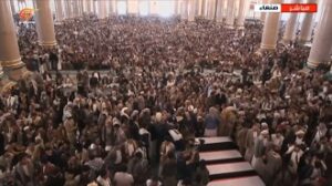 Read more about the article اليمن يشيع الرهوي ورفاقه الوزراء: تأكيد للاستمرار في إسناد غزة