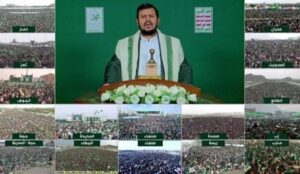 Read more about the article حذّر من مشروع “إسرائيل الكبرى”.. السيد الحوثي: اليمن ثابت في نصرة فلسطين