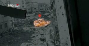 Read more about the article إعلام عبري: مقتل 4 جنود في انفجار عبوة ناسفة بدبابة وإطلاق نار في جباليا