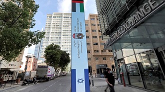 You are currently viewing شركات الكيان تواجه إلغاء صفقات ودول “صديقة” تطلب إخفاء الاجتماعات