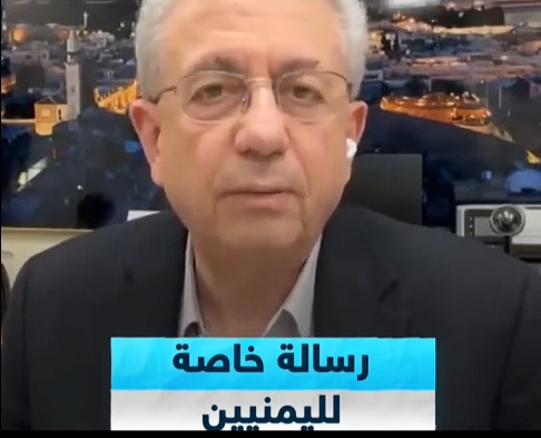 You are currently viewing رسالة خاصة لليمنيين