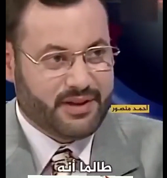 You are currently viewing غاية اميركا اليوم